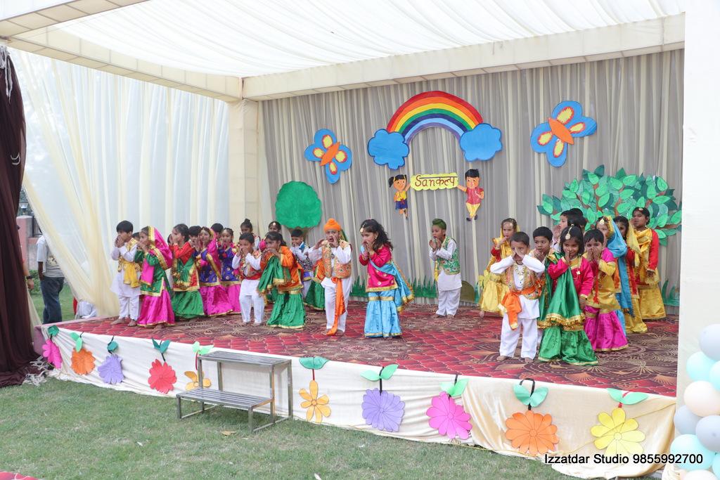 Annual Day 17