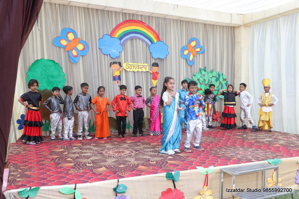 Annual Day 5