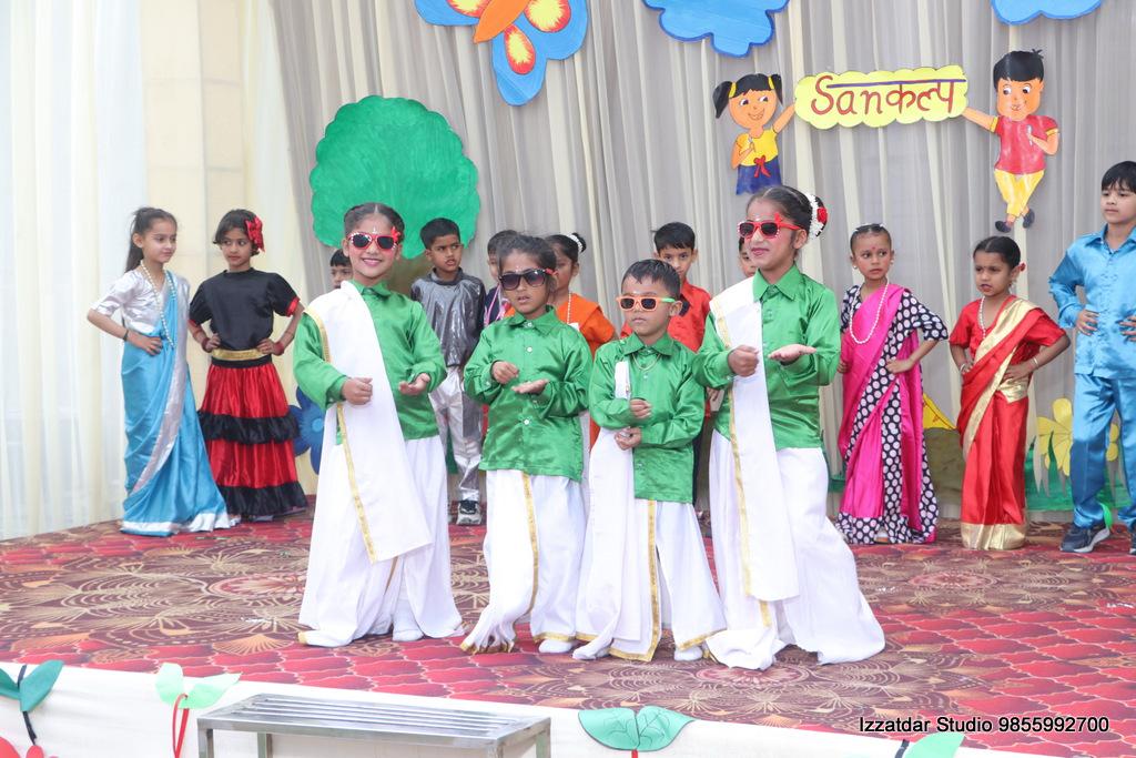 Annual Day 7